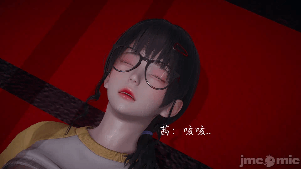 第一话 第 10 页