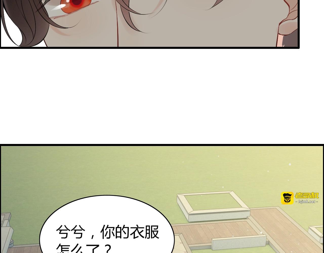 第189话 短暂的离别 第 101 页
