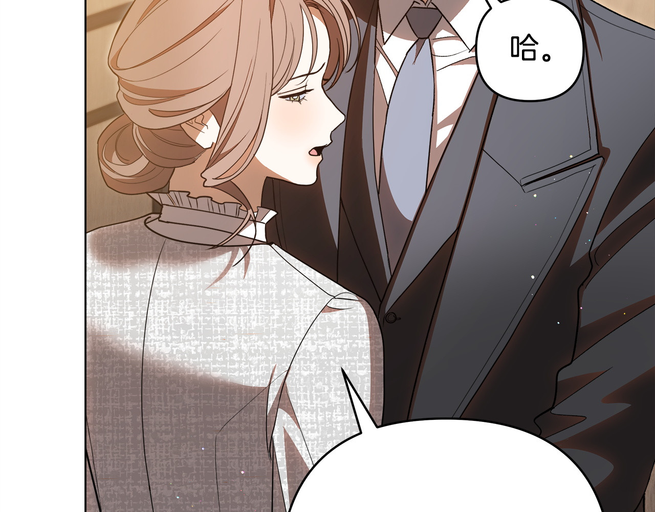 第18话 明明知道最好的办法 第 70 页