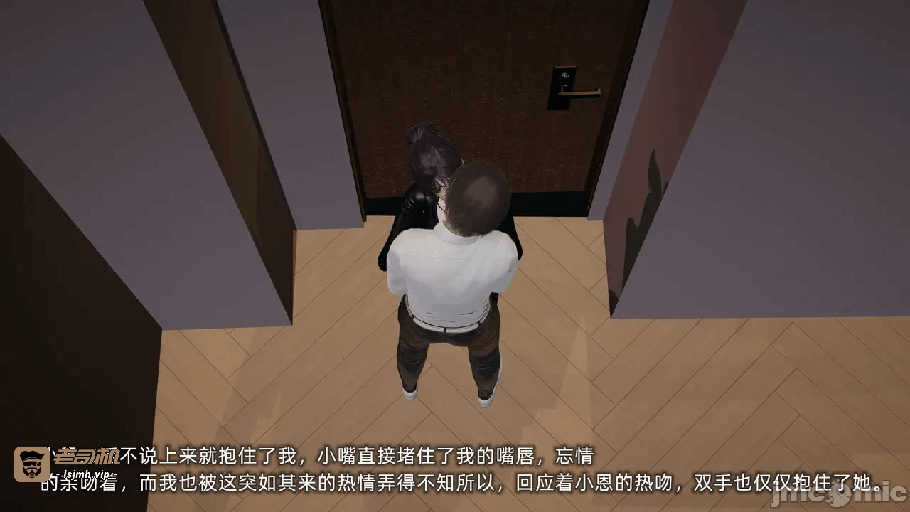 第一话 第 93 页