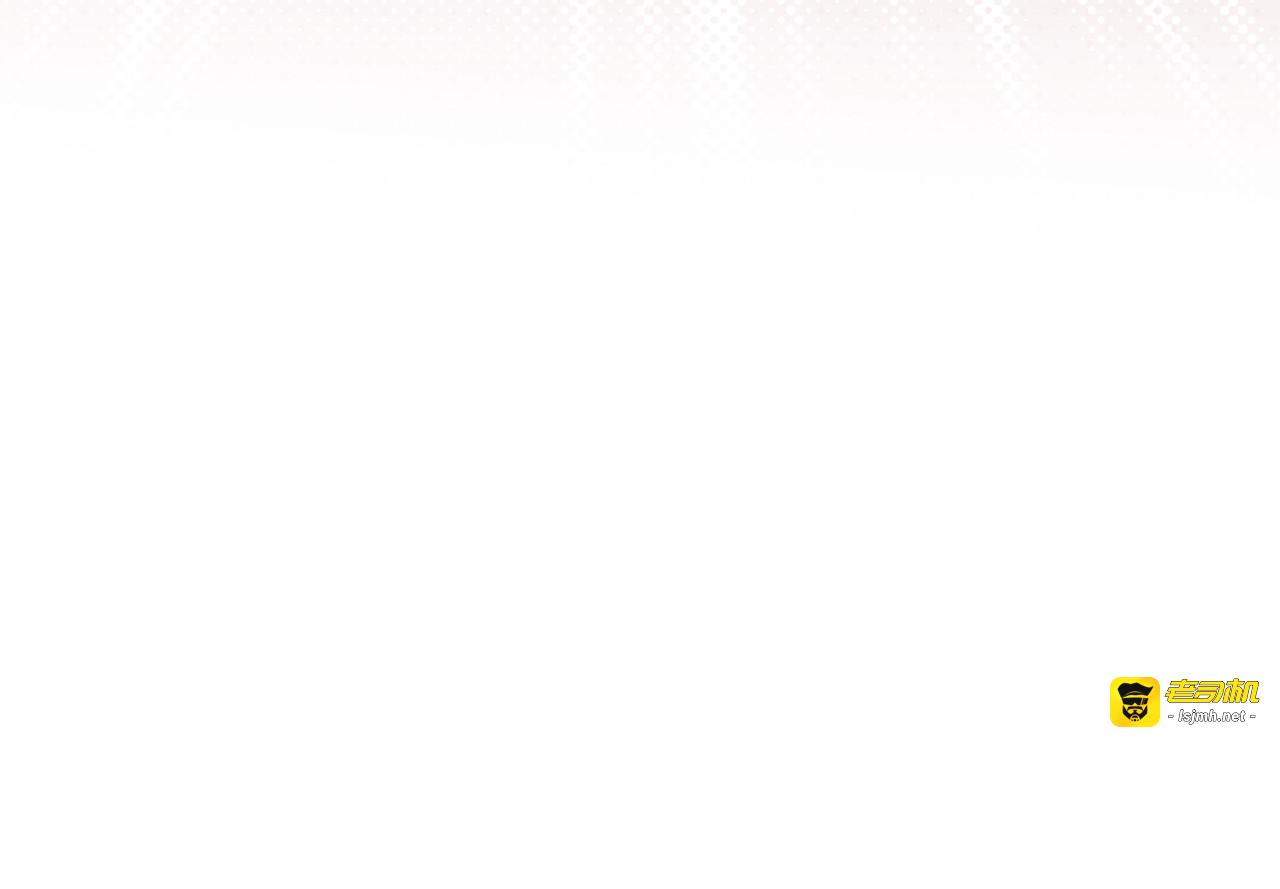 第 56话 第 61 页