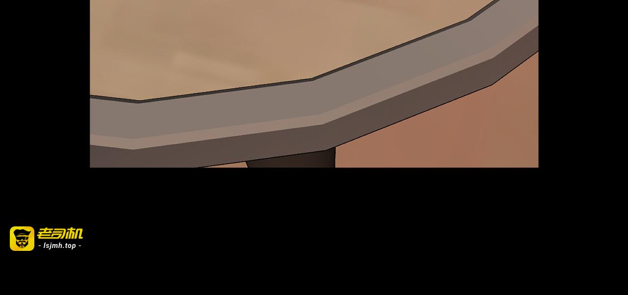 第47话 第 307 页