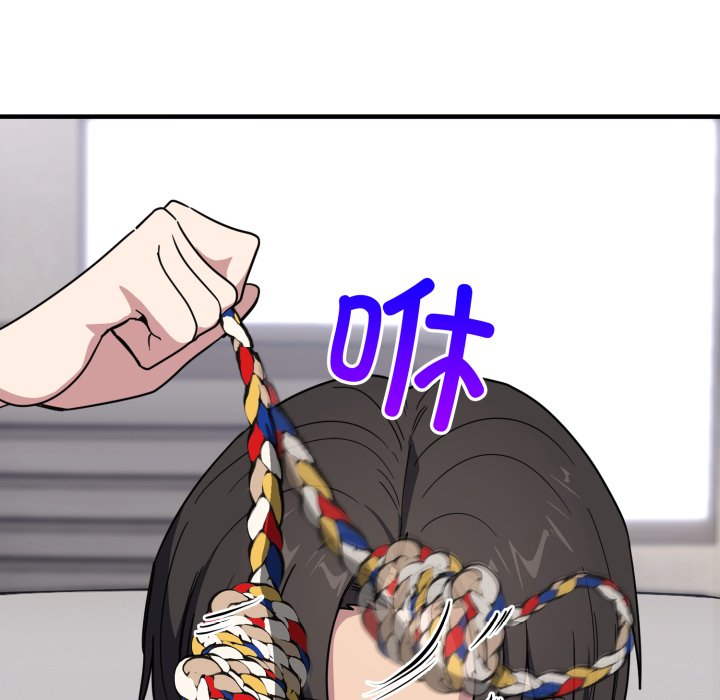 第19话 第 130 页