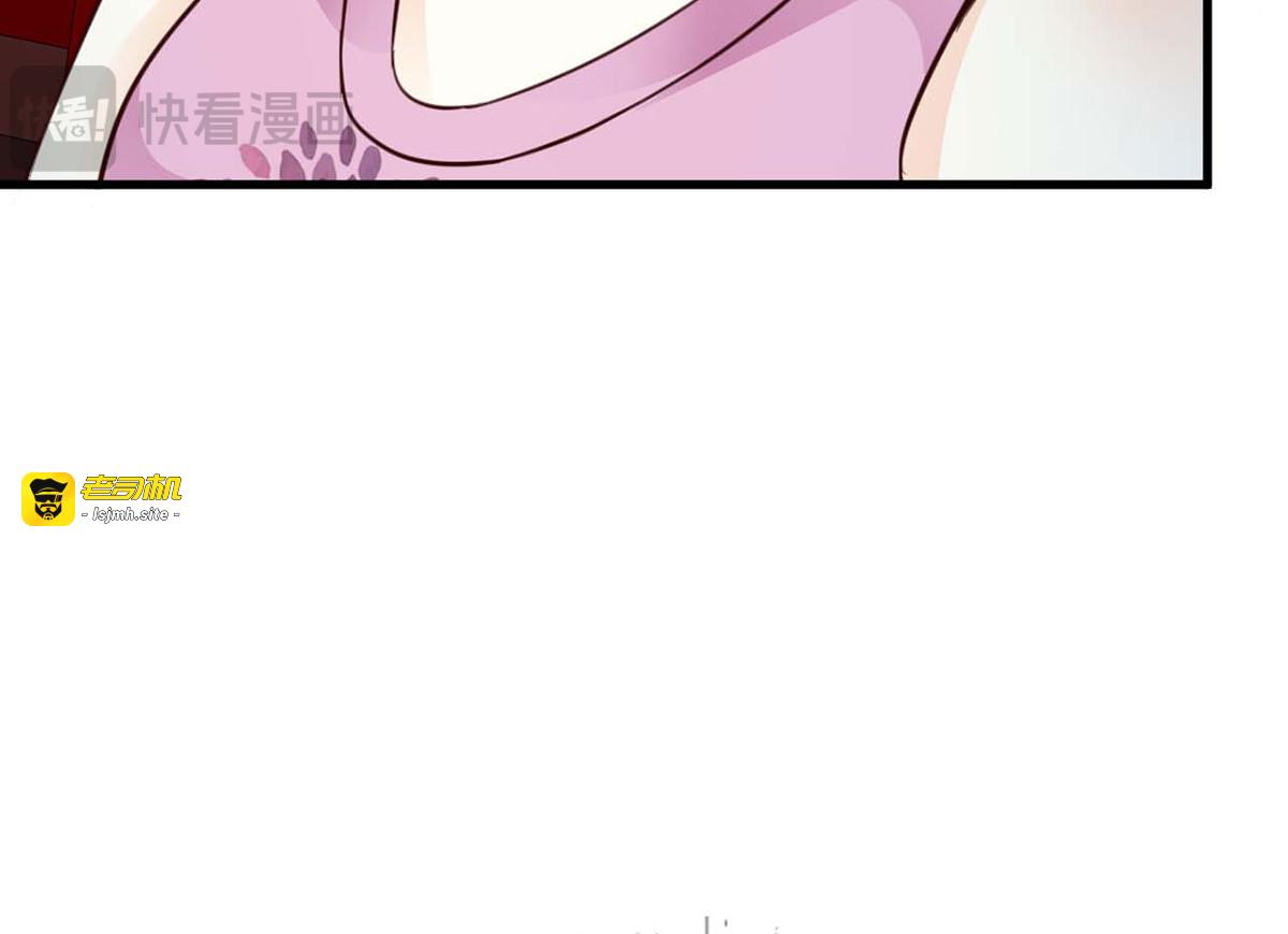 第62话 第 7 页