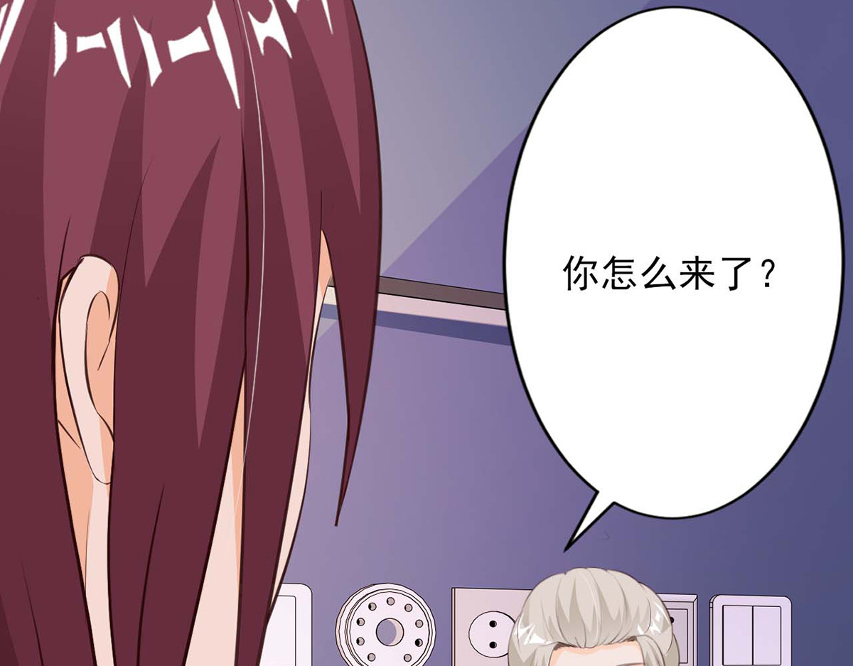 第74话 第 28 页