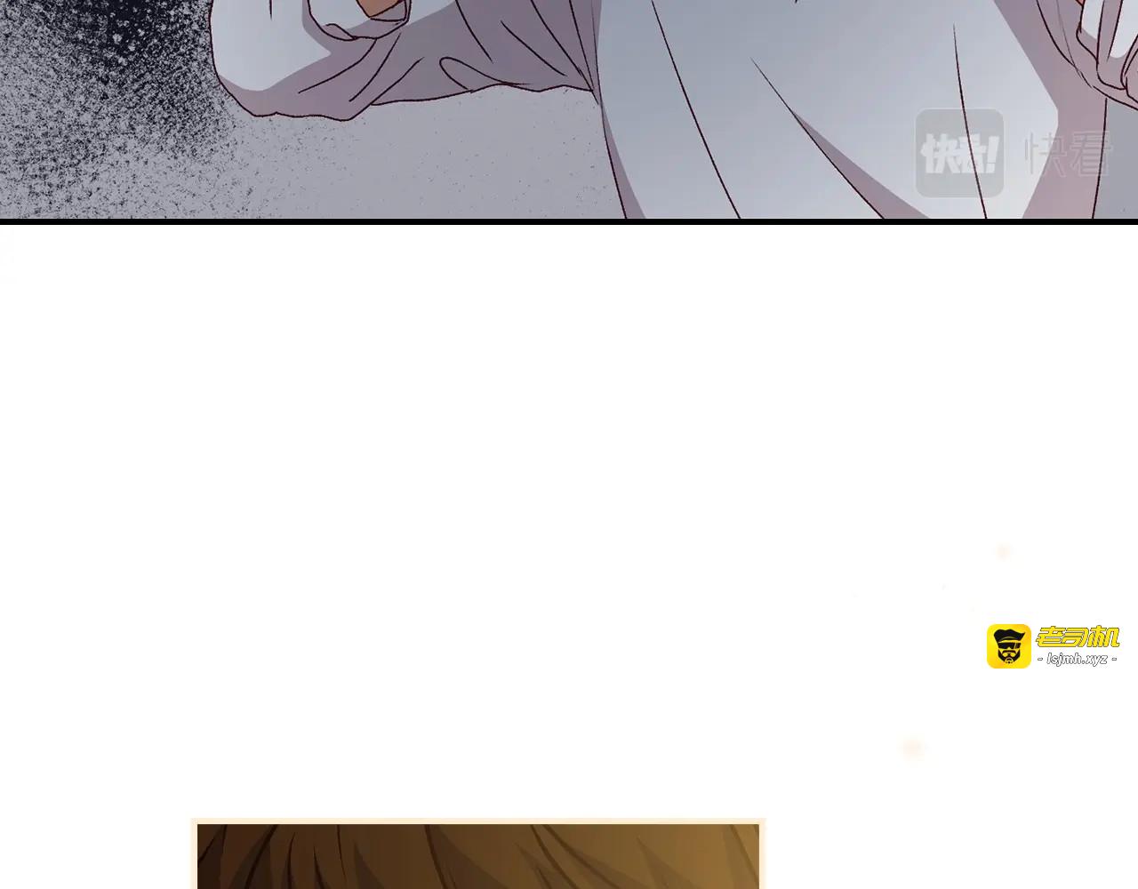 第74话 二哥的守护 第 99 页