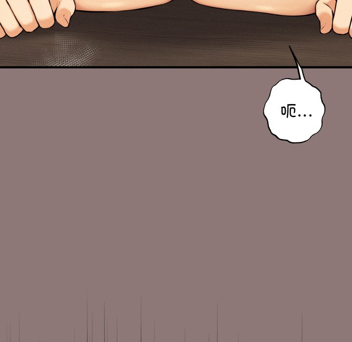第11话 第 36 页