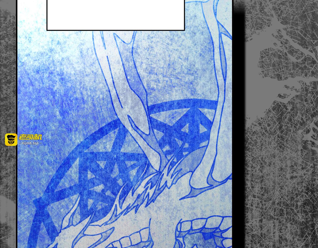 番外4 国王的婚姻 第 31 页