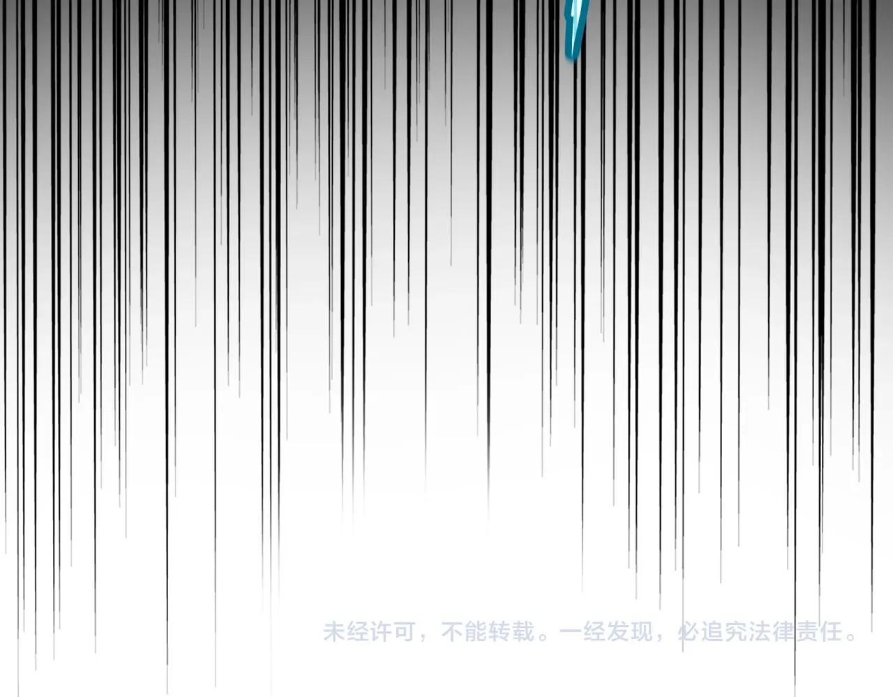 第519话 来吧 第 130 页