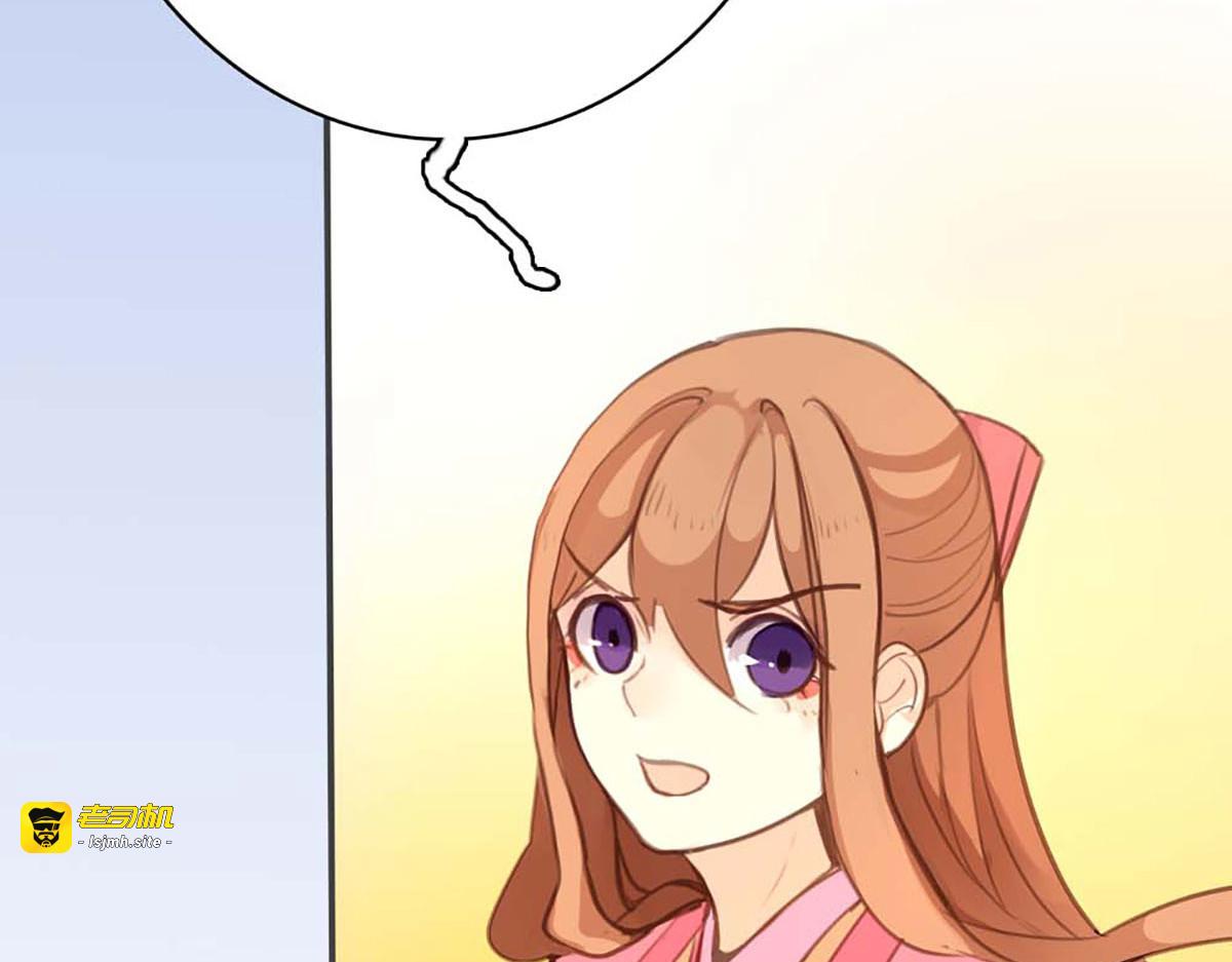 第39话 第 113 页