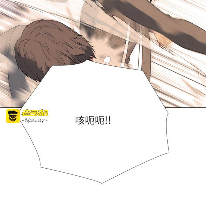 第365话 第 89 页