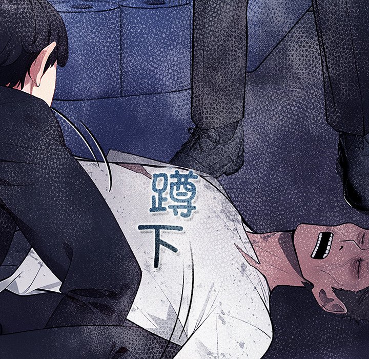 第2话 第 166 页
