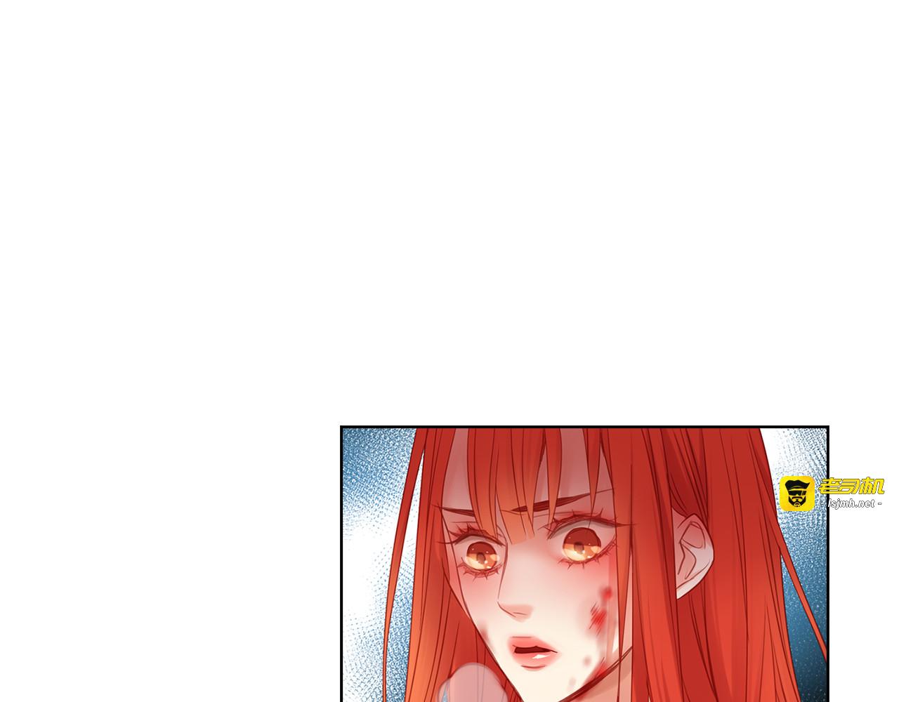 第49话 那是我进不去的地方 第 13 页