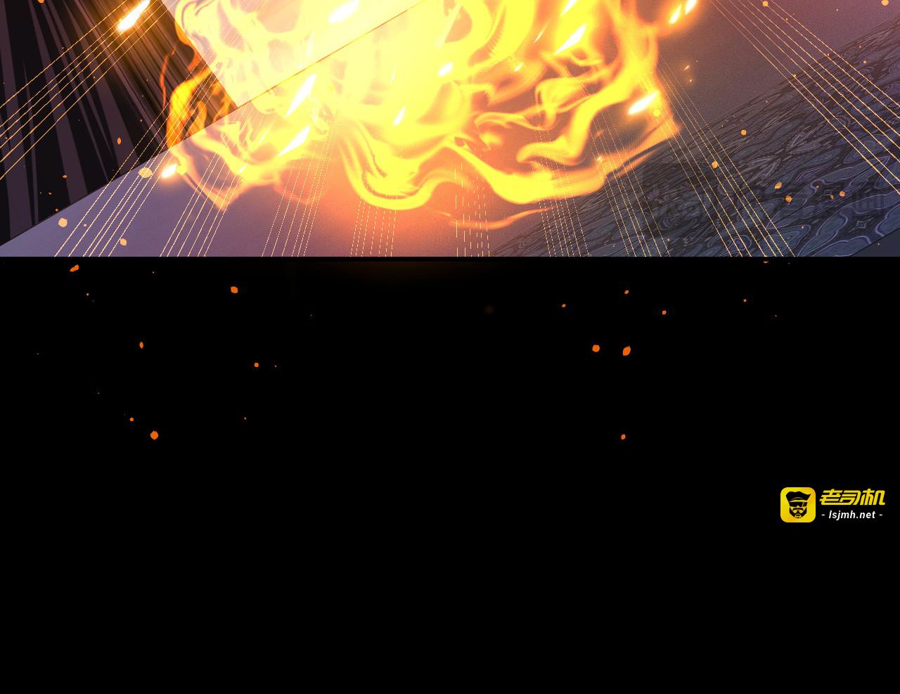 第37话 我有异议！ 第 31 页
