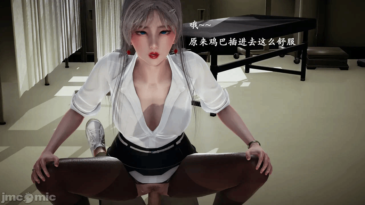 第一话 第 563 页