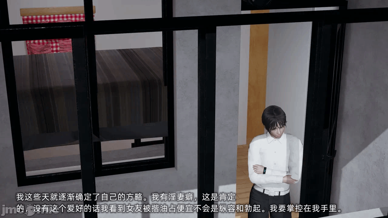 第一话 第 242 页