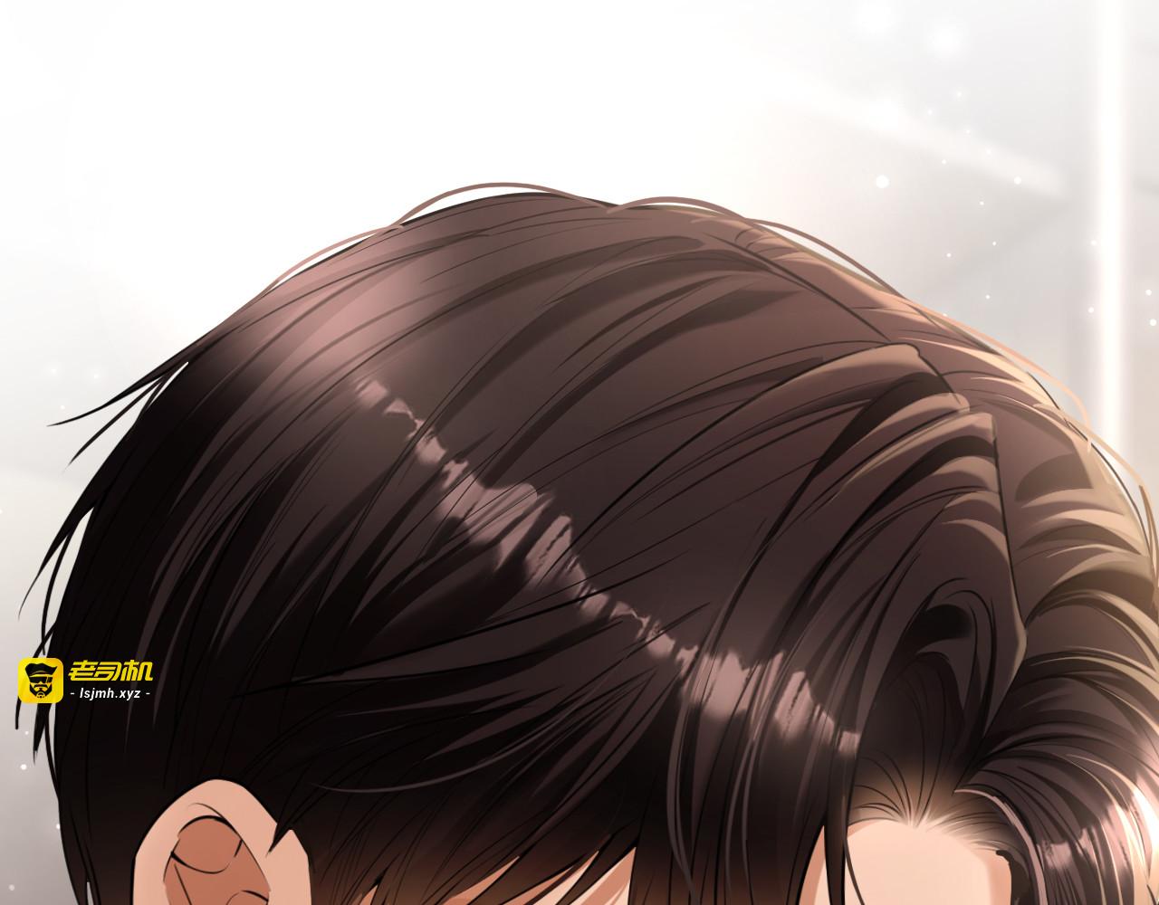 第34话 蠢蠢欲动 第 59 页