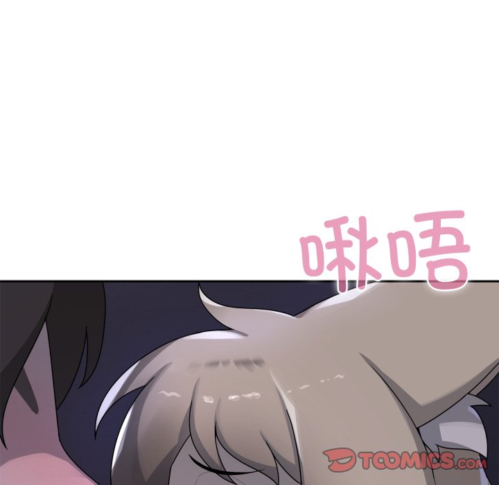第8话 第 36 页