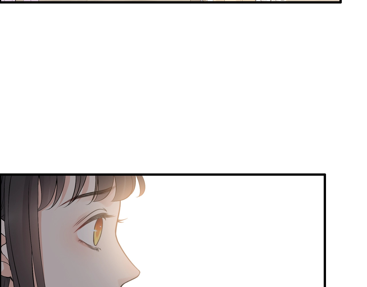 第209话 你要吻我吗？ 第 24 页