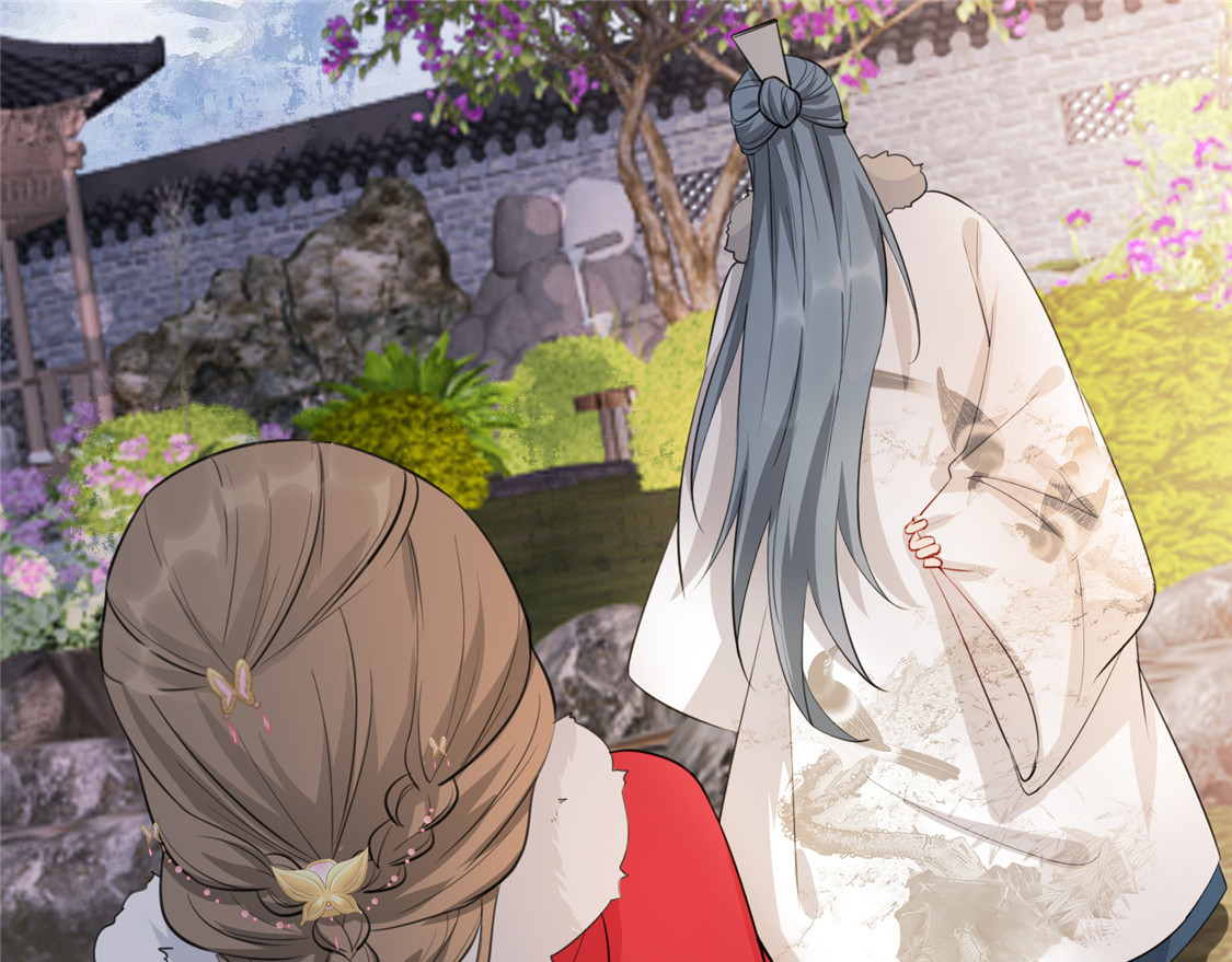 第21话 拜师礼 第 36 页