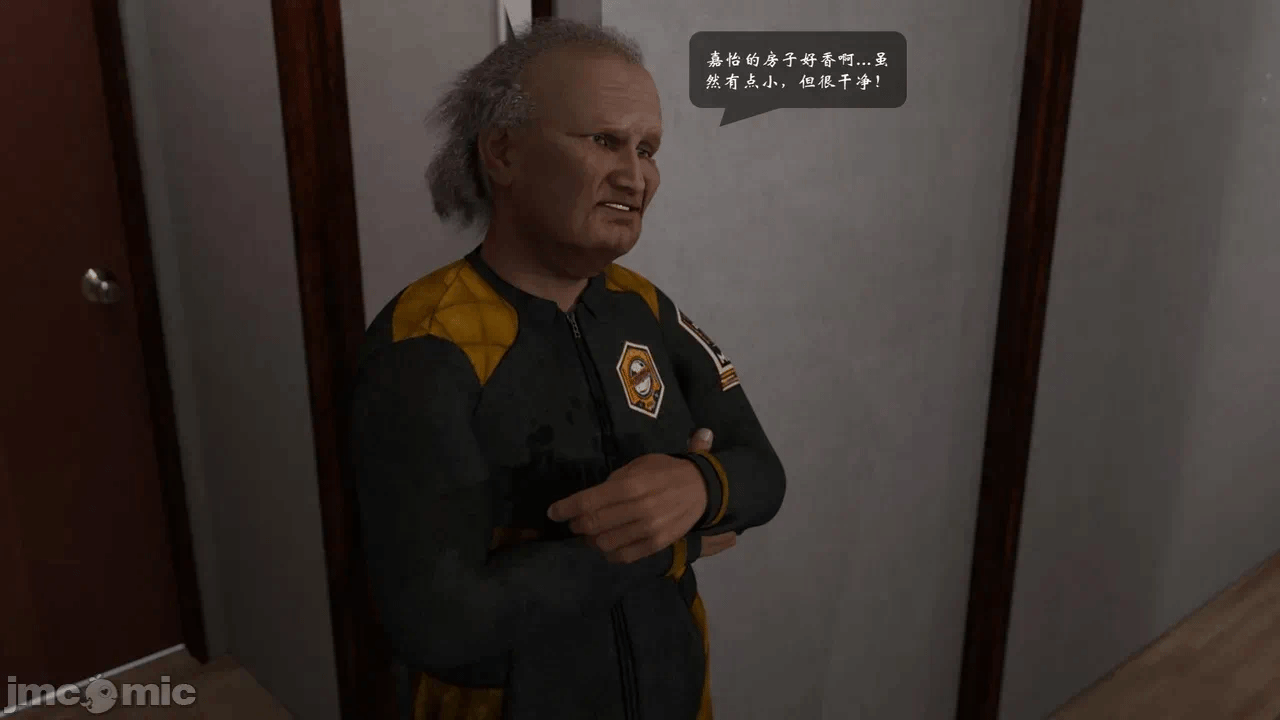 第一话 第 26 页