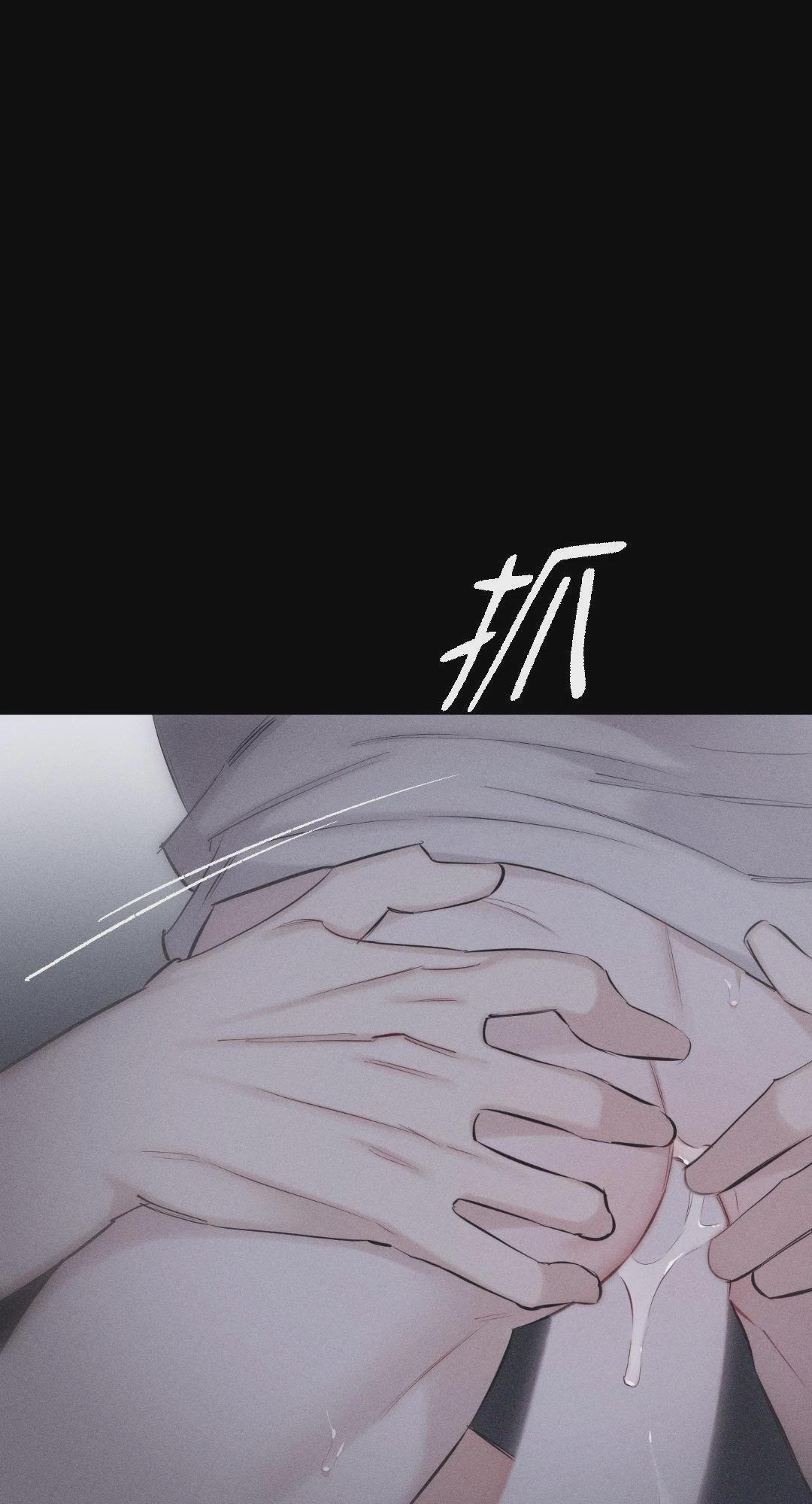 第8话 第 60 页