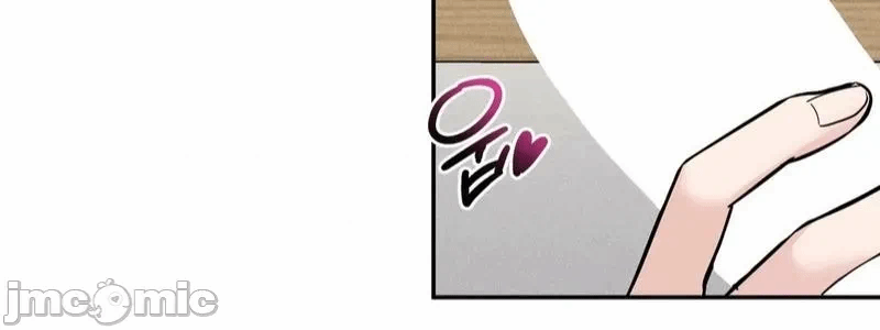 第9话 第 27 页