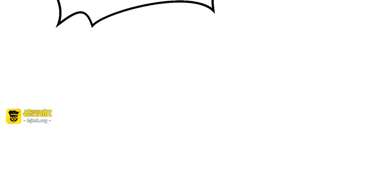 第8话 抢怪？表演开始！ 第 159 页