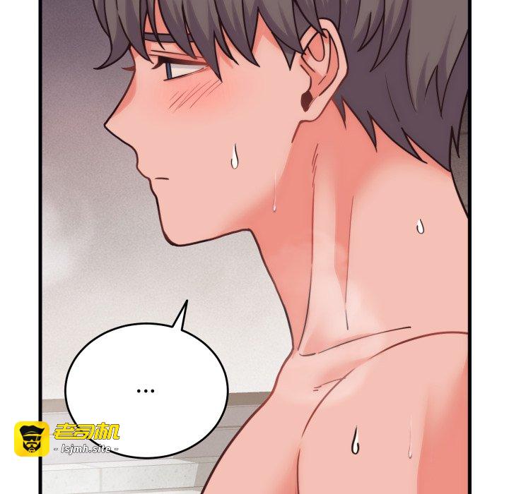 第28话 第 39 页