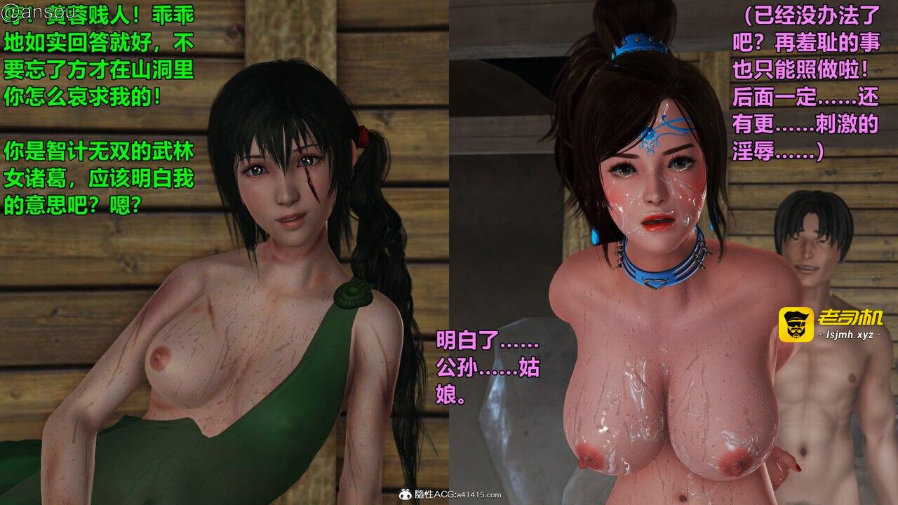 第一章 第 389 页