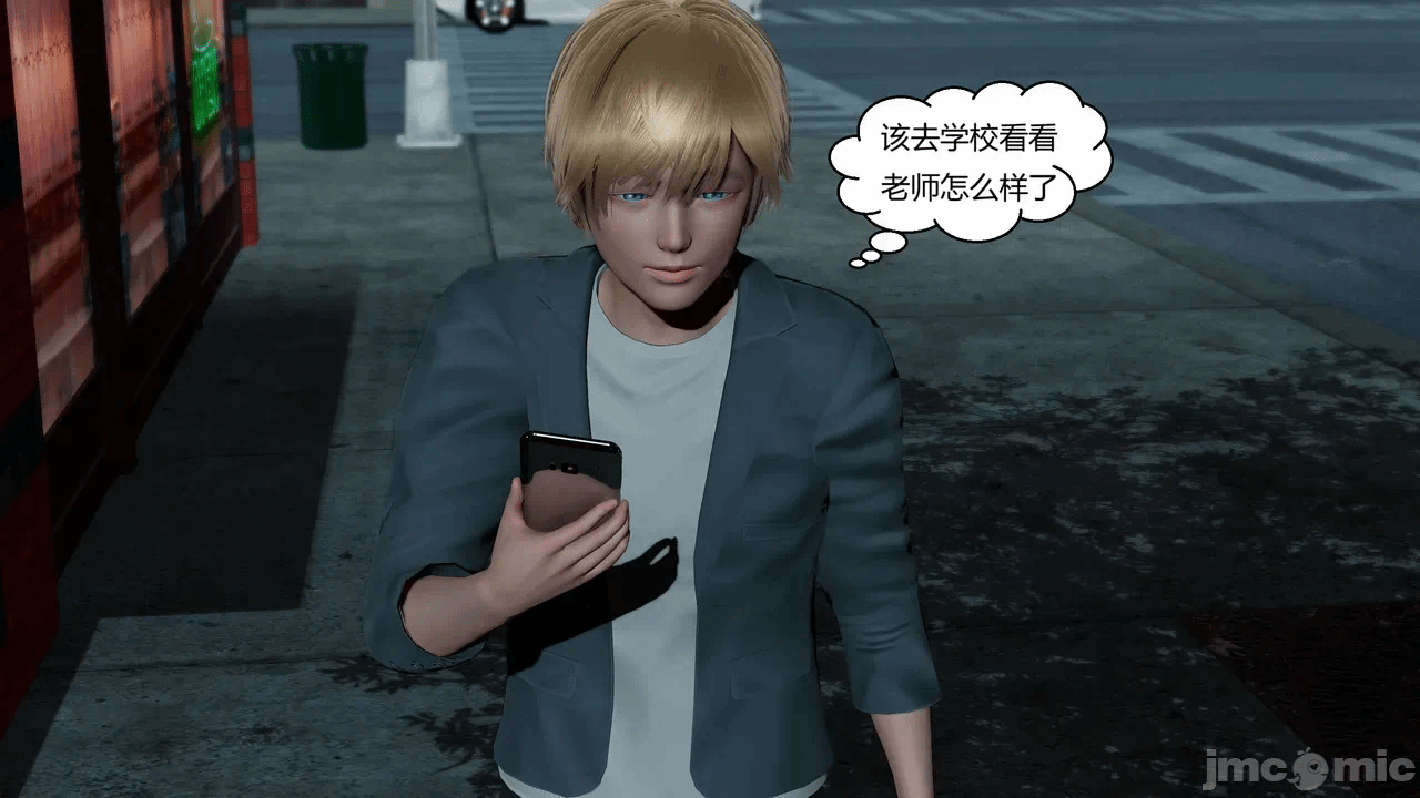 第一话 第 936 页