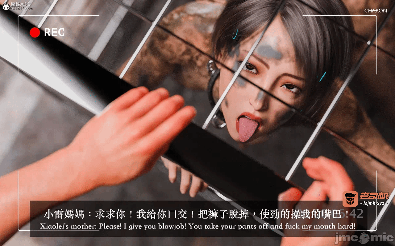 第一话 第 749 页