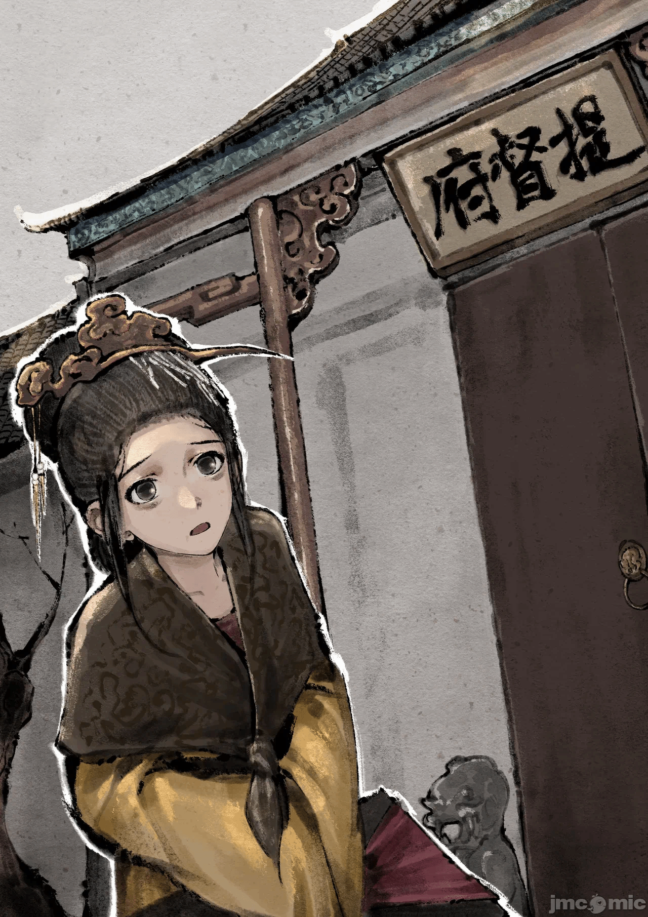 第一话 第 126 页