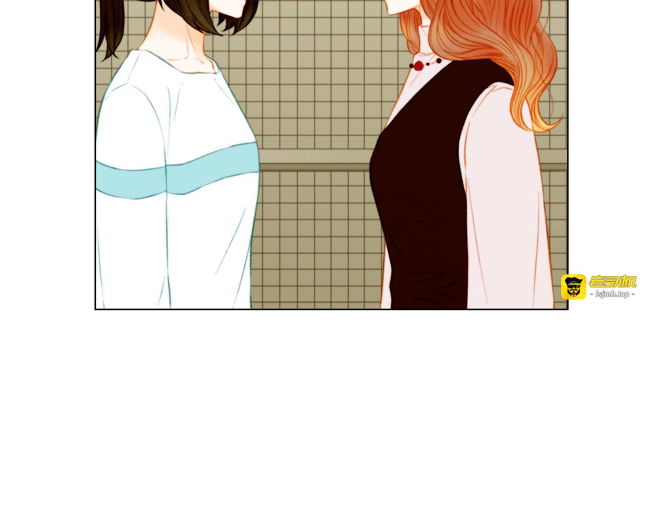 第148话 早已注定 第 9 页