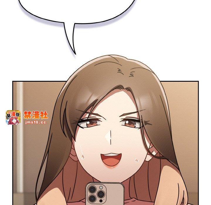 第16话 第 65 页