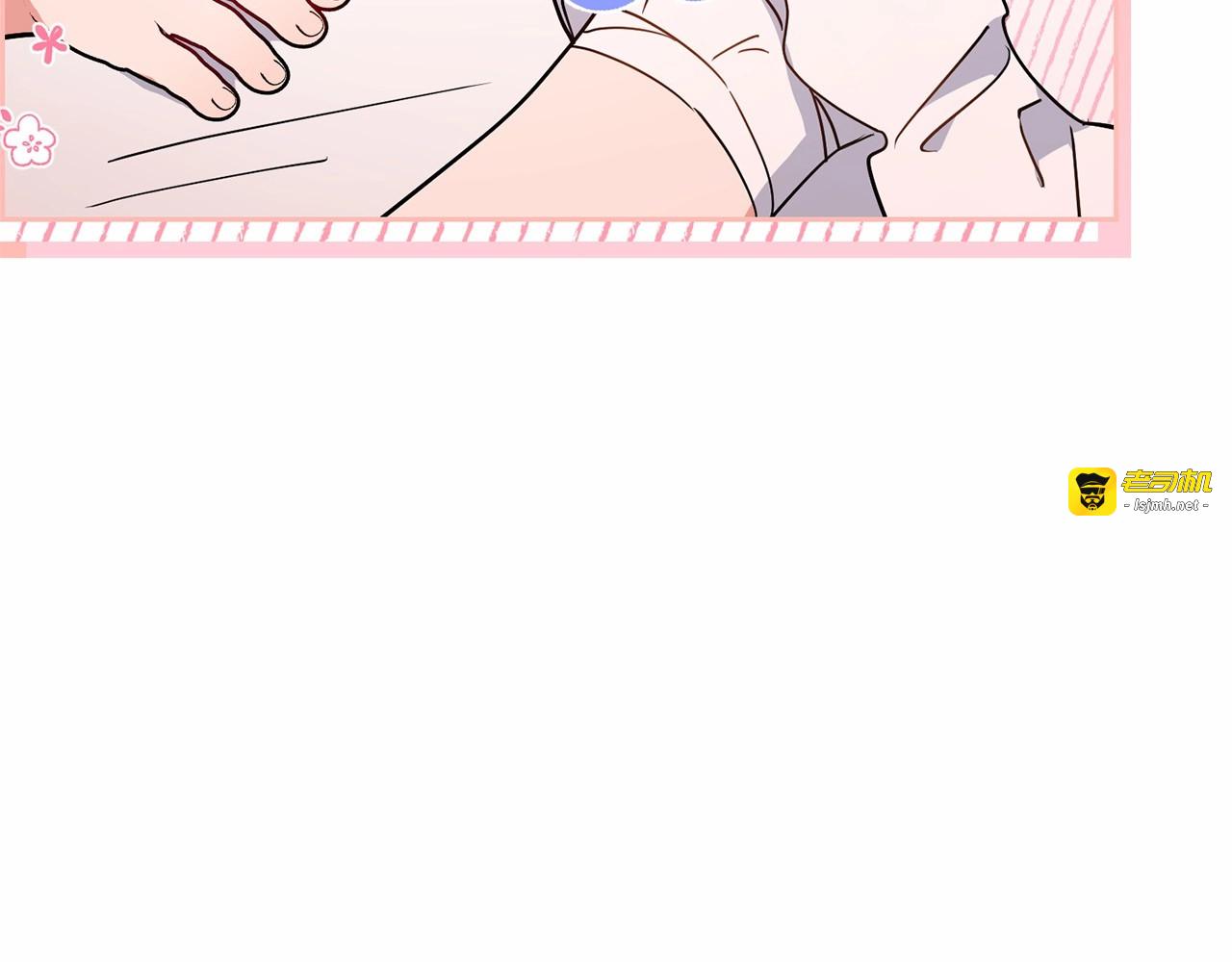 第14话 为什么喜欢我？ 第 171 页
