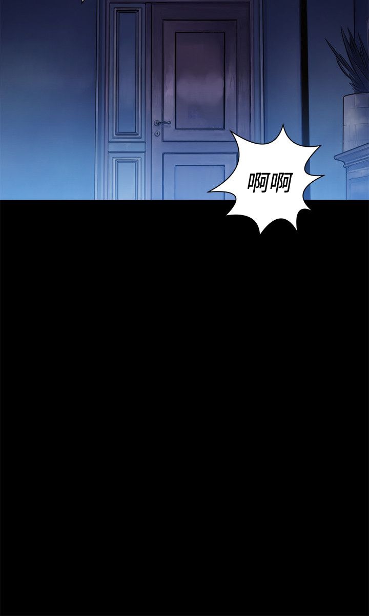 第4话 第 18 页