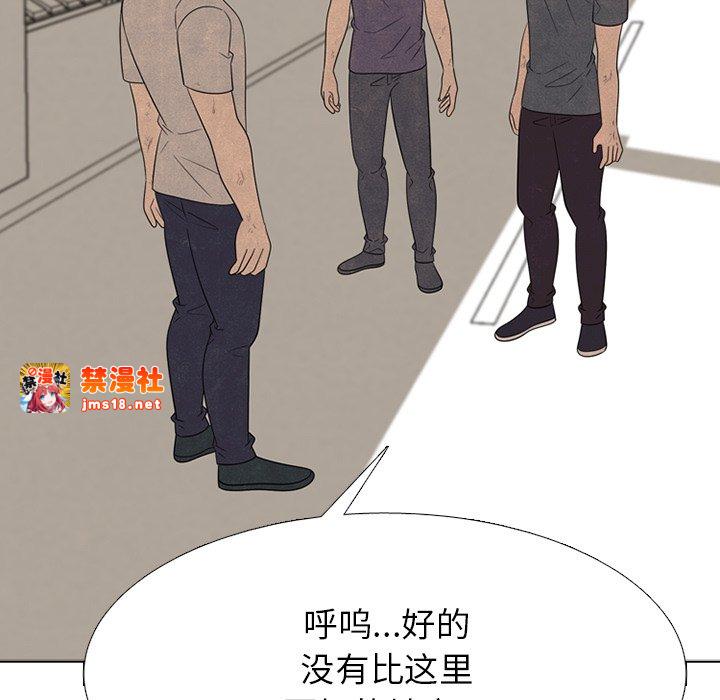 第328话 第 17 页