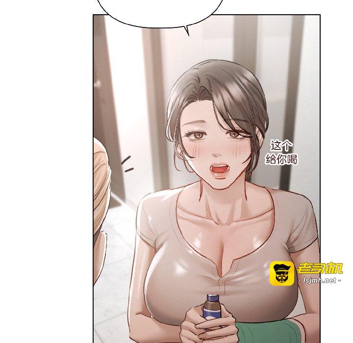 第5话 第 119 页
