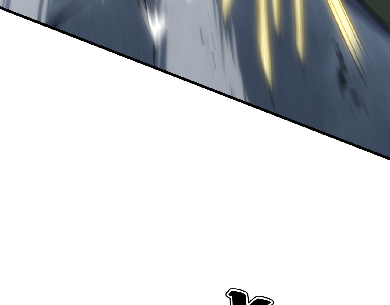 第51话 庇护 第 90 页