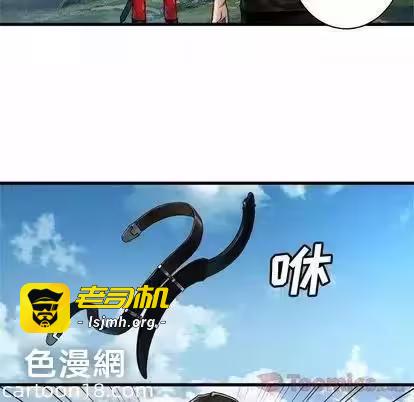 第37话 第 13 页
