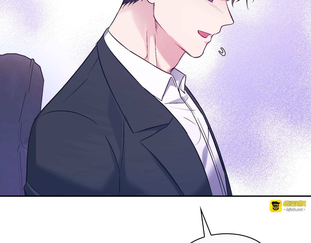 第 44话 第 51 页