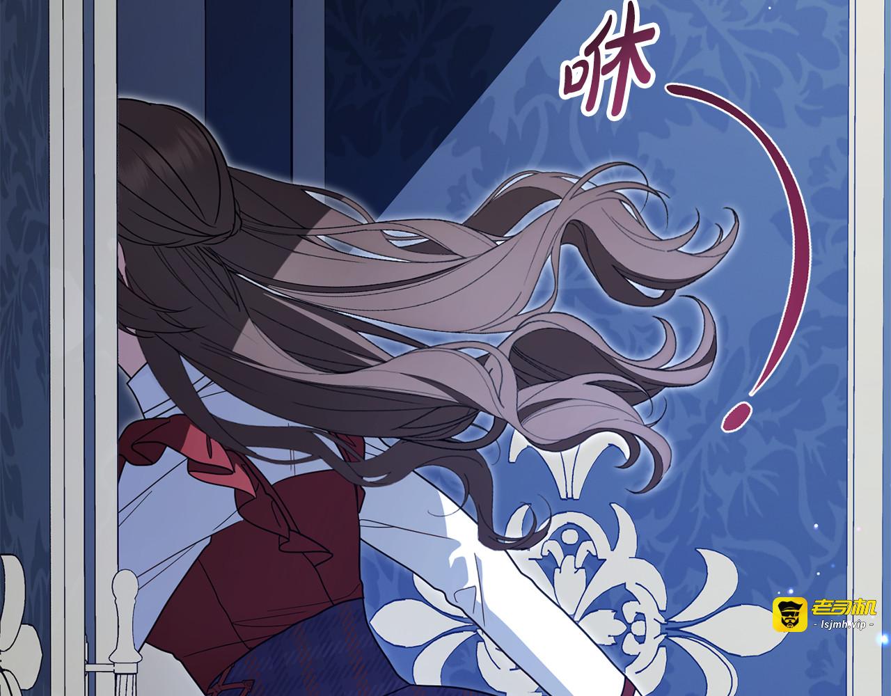 第103话 享受幸福 第 193 页