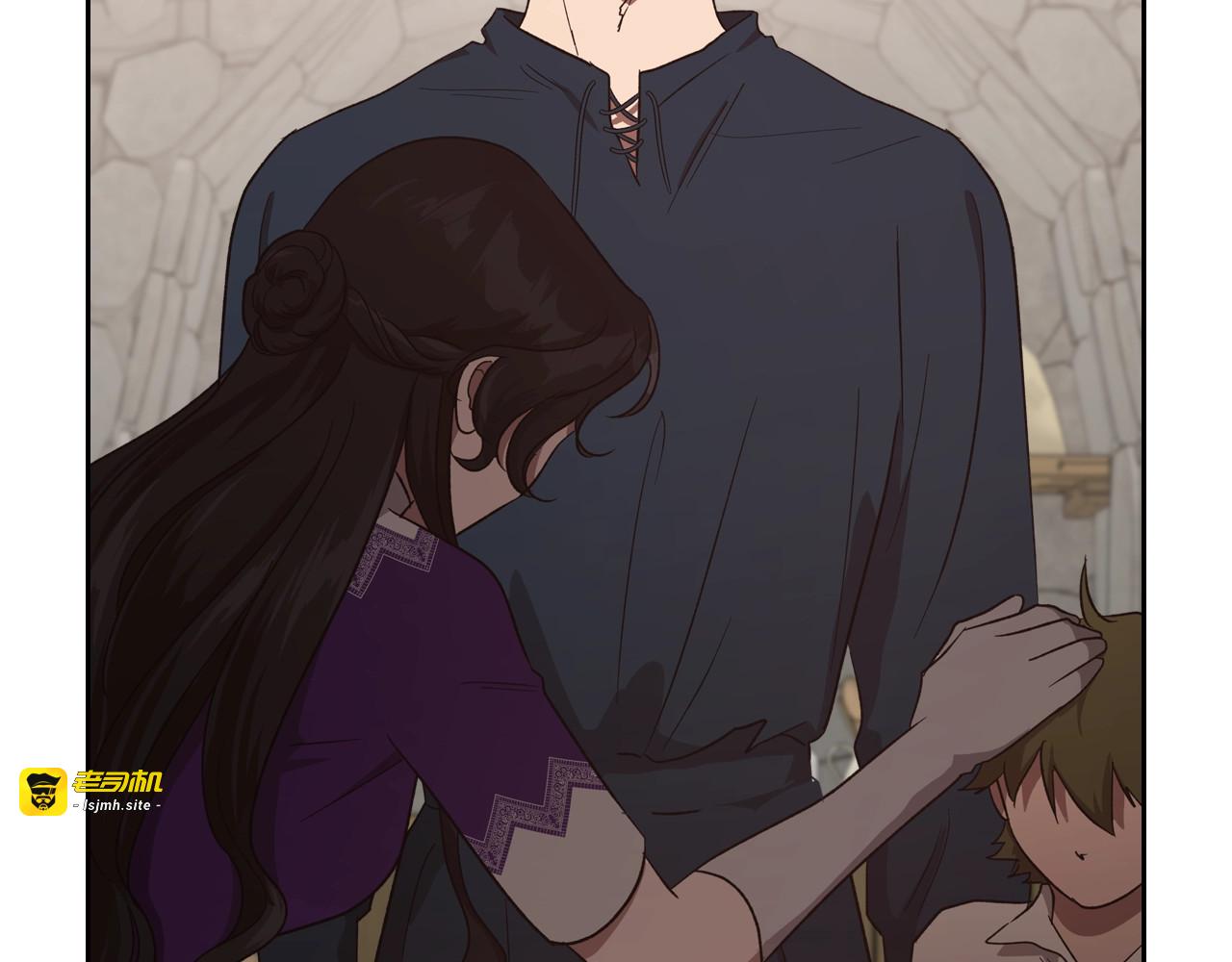 第13话 时刻保持绅士风度 第 101 页