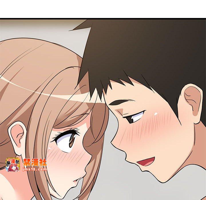第36话 第 157 页