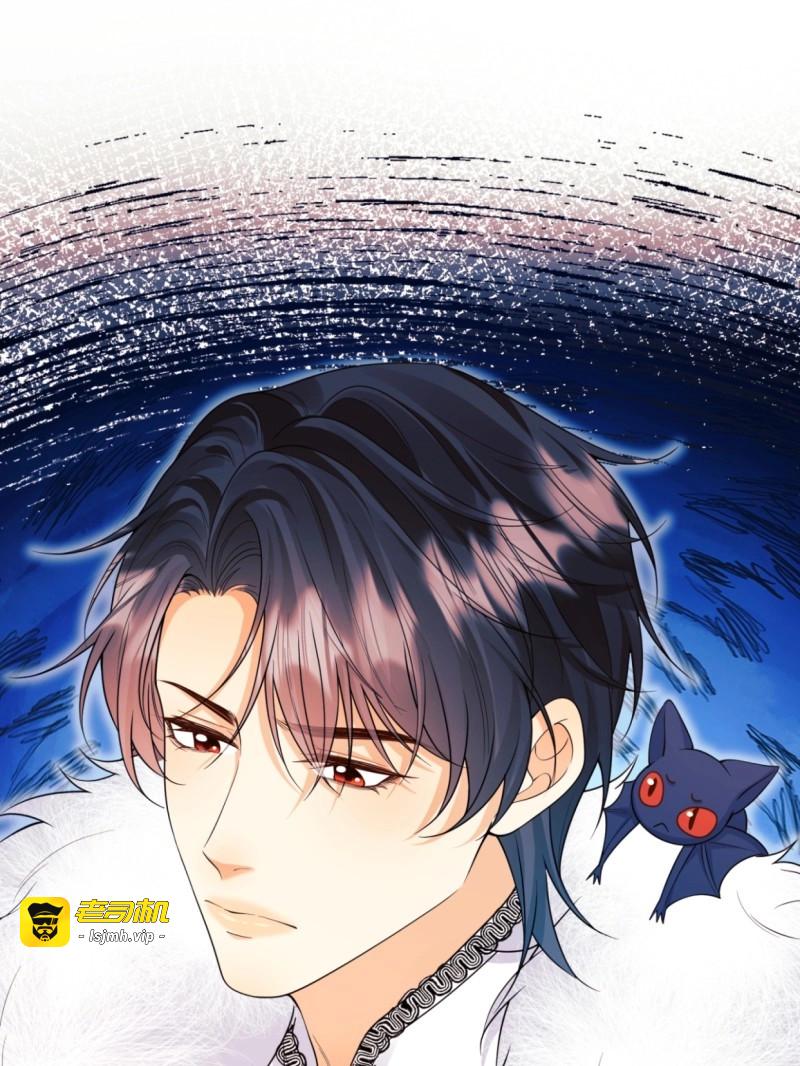 第96话 第95话：矛盾 第 45 页