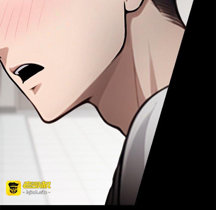 第1话 第 149 页