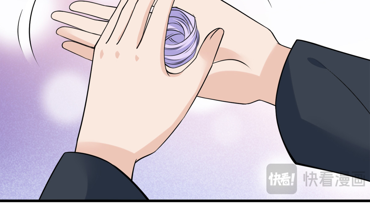第29话 第 52 页