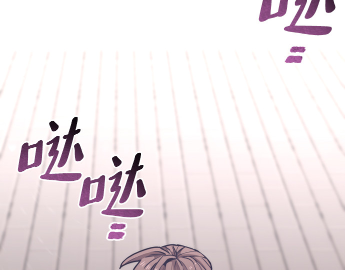 第58话 第 504 页