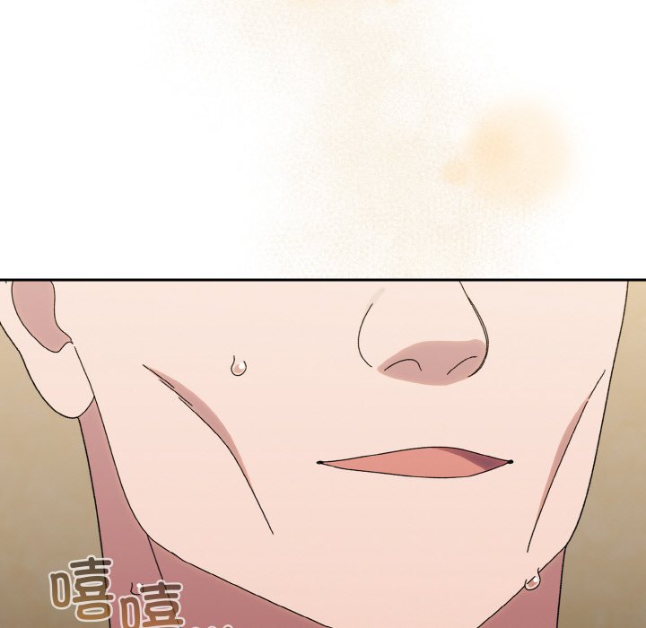 第72话 第 87 页